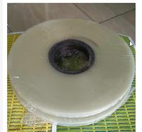 Gambar MIKA TRAFO TOROID LEBAR 25MM Murah dari raizer zada undefined 1 Tokopedia