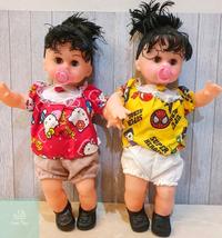 Gambar Boneka Susan Nangis Bisa Ngomong Bicara & Tertawa Besar Cantik dari Rover Market undefined 3 Tokopedia