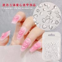 Gambar 1 Box Aksesoris Nail Art Bening Transparan / Hiasan Kuku Bentuk Hati Love 3D dari toko v80 undefined 4 Tokopedia