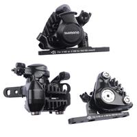 Gambar Shimano Mechanical Disc Brake BR-RS305-F BR-RS305-R Flat Installation ICE TECHNOLOGY Original Shimano Brake Caliper Bike Parts dari PT LESTAR MANDRI TRRANYARRRR undefined 3 Tokopedia