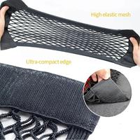 Gambar Car Back Rear Mesh Trunk Seat Elastic String Net Magic Sticker Universal Storage Bag Pocket Cage Auto Organizer Seat Back Bag dari PT NIAGARA undefined 4 Tokopedia