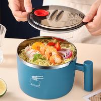 Gambar 304 stainless steel instant noodle bowl student dormitory instant noodle cup lunch box insulated lunch box 1200ML with Lid Bowl dari Metalplume undefined 3 Tokopedia