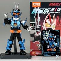 Gambar Produk 1 Box Isi 9 Mainan Blokees Kamen Rider Galaxy Version 1 Segelan New Model Kit Figures Barang Berkwalitas dari yuuuys undefined 4 Tokopedia