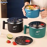 Gambar 304 stainless steel instant noodle bowl student dormitory instant noodle cup lunch box insulated lunch box 1200ML with Lid Bowl dari Metalplume undefined 2 Tokopedia