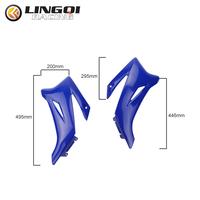 Gambar Motorcycle Modified Parts TTR110 Front Side Fender Mudguard PP Plastic Body Fairing Kit For  TTR 110 Dirt Pit Bike dari Dontpollute undefined 4 Tokopedia
