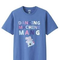 Gambar Uniqlo X Bt21 Dancing Machine Mang Blue (Best Quality) dari UNIQLO Office Store undefined 1 Tokopedia