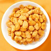 Gambar Gain Yum, Gan Yuan - Kacang Koro Rasa Telur Kepiting Broad Beans Crab Roe Flavor 285G dari MARS MARKET. undefined 1 Tokopedia