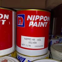 Gambar NIPPON PAINT NIPPE HR 60 L SILVER / CAT TAHAN PANAS 600⁰ DERAJAT 1 LTR dari Shopp Palace undefined 4 Tokopedia