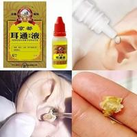 Gambar SHINE STAR - Obat Tetes Kotoran Telinga Keras / Cairan Pembersih Telinga Kuping - Penghancur Kotoran - Obat Telinga Curek Berair dan Bau - Obat Tetes Telinga Alami Berkhasiat Herbal - Jingduertongye Pembersih Kotoran Telinga Herbal Tinnitus Tuli dari Infinityshopp1 undefined 3 Tokopedia