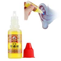 Gambar SHINE STAR - Obat Tetes Kotoran Telinga Keras / Cairan Pembersih Telinga Kuping - Penghancur Kotoran - Obat Telinga Curek Berair dan Bau - Obat Tetes Telinga Alami Berkhasiat Herbal - Jingduertongye Pembersih Kotoran Telinga Herbal Tinnitus Tuli dari Infinityshopp1 undefined 5 Tokopedia