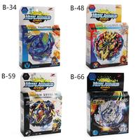 Gambar CoolToy Mainan Anak Gasing Beyblade Burst/ Gangsing Beyblade Murah/ Gasing Strom Gyro + Launcher dari pyches undefined 5 Tokopedia