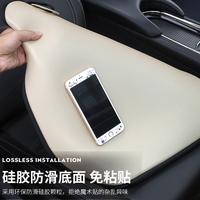 Gambar Car Seat Cushion Non-Slip Cover Ice silk Velvet Plush For Great Wall Haval Hover H3 H5 H6 H7 H9 Emblem M4 Wingle 5 6 Accessories dari devidev11 undefined 5 Tokopedia