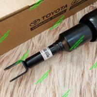 Gambar SHOCK AIR SUSPENSION DEPAN LEXUS LS350 LS460 LS600 AIRMATIC FRONT LEXUS ORIGINAL - KIRI ( L ) dari DAIMLER GENUINE PARTS undefined 3 Tokopedia
