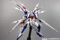 Gambar Model Kit Daban Model 6658 MG 1/100 Eclipse + Maneuver Striker Pack Plamo dari PlayINovatif undefined 2 Tokopedia