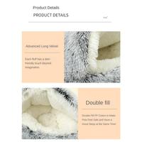 Gambar Must-See Items Today Plush Pet Bedautumn And Winter Soft Plush Round Cushion House 2 In 1  Semi-enclosed Shell Shape Cat Nest Kennel Small Dog Bed Unique Value dari New valley undefined 4 Tokopedia