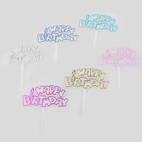 Gambar aiGooTan - TOPPER HAPPY BIRTHDAY - Alat Hiasan Dekorasi Kue Ulang Tahun Cake Ultah Plastik Baking Murah Medan dari kifli gesec undefined 1 Tokopedia