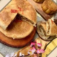 Gambar promo Kue bulan NAM HIN /tiociu phia (3 varian Gojin,tausa,campur) dari pastechi undefined 3 Tokopedia