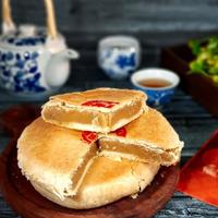 Gambar promo Kue bulan NAM HIN /tiociu phia (3 varian Gojin,tausa,campur) dari pastechi undefined 5 Tokopedia