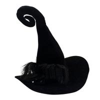 Gambar TOPI PENYIHIR PREMIUM WITCH WIZARD HAT PARTY COSTUME COSPLAY HALLOWEEN dari Arabella Mart 3 undefined 4 Tokopedia