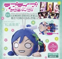 Gambar "Love Live! Sunshine!!" Nesoberi Plush Matsuura Kanan -Mijuku Dreamer- BEST SELLER dari bungastore222 undefined 1 Tokopedia