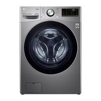 Gambar Grosir LG F2515RTGV MESIN CUCI FRONT LOAD TURBOWASH INVERTER dari Norjannah Electronic undefined 2 Tokopedia