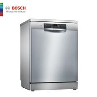 Gambar Murah BOSCH SMS46GI01P FREE-STANDING DISHWASHER/MESIN PENCUCI PIRING dari Norjannah Electronic undefined 4 Tokopedia