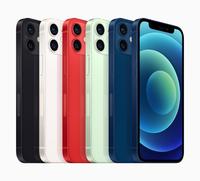 Gambar IPHONE 12 MINI 64GB 128GB 256GB SECOND INTER IBOX LIKE NEW FULLSET dari Kelontong Ikhsan undefined 2 Tokopedia