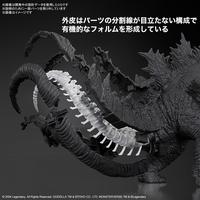 Gambar Godzilla 2024 from Godzilla x Kong The New Empire Model Kit Bandai dari Unicorn Toys undefined 4 Tokopedia