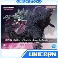Gambar Godzilla 2024 from Godzilla x Kong The New Empire Model Kit Bandai dari Unicorn Toys undefined 1 Tokopedia
