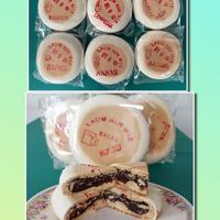 Gambar Uenakk- Kue Bulan/Tiong Ciu Pia Homemade Fresh ada 9 rasa dari tkoati undefined 3 Tokopedia
