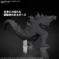 Gambar Godzilla 2024 from Godzilla x Kong The New Empire Model Kit Bandai dari Unicorn Toys undefined 3 Tokopedia