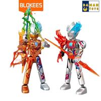 Gambar Toy Adventure Zone - Figure Blokees Ultraman Blazar Firdran Armor Gaia Agul Next Anphans Monster Demaga Kaiju Blind Box dari Toy Adventure Zone undefined 2 Tokopedia