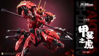 Gambar New In Stock Moshowtoys Excellent Middot Kai Tiger Ancestral Effect Joint Movement Model Gift dari segitarius undefined 5 Tokopedia
