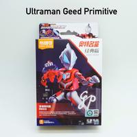 Gambar Blokees ULTRAMAN Classic Version GV12 GV 12 Blind Box Action Figure dari azero store undefined 4 Tokopedia