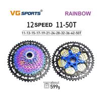 Gambar Sprocket RAINBOW 12 Speed 11 50T VG SPORT Colorful Pelangi Cassette freewheel 12speed sepeda lipat seli roadbike mtb no ztto oxo raze shimano vg DECAF dari Active Pulse undefined 1 Tokopedia