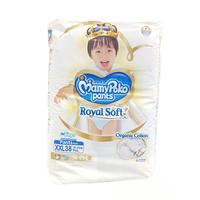 Gambar MAMY POKO PANTS BOYS XXL 38 PCS dari Hypermart Pekanbaru SKA undefined 1 Tokopedia
