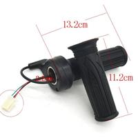 Gambar Universal Handle Sepeda Listrik / Handle Grip Gas / Throttle Handle Grip Sepeda Roda Tiga Listrik - Hitam dari Yuan-K undefined 3 Tokopedia