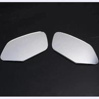 Gambar PROMO CONVEX MIRROR INCREASE REARVIEW MIRRORS SIDE MIRROR VIEW VISION LENS PARTS ACCESSORIES FIT FOR HONDA FORZA 750 FORZA750 NSS 750 dari Pia Store01 undefined 4 Tokopedia