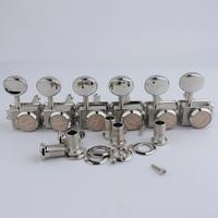 Gambar SLS Style Machine ratio Guitar Heads ST Vintage Guitar Gear TL String Nut Electric Locking Nickel/Chrome Tuners 1:15 Pegs Tuning For dari Sulastri Seller undefined 1 Tokopedia