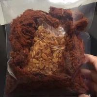 Gambar ABON SAPI ASLI CAP JAGO KHAS TASIKMALAYA BERAT 250 GRAM dari Sembada Retail undefined 2 Tokopedia