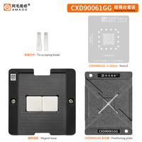 Gambar MCS Amaoe PS5 CXD90061GG CXD90060GG CXD90062GG CPU Graphics Host South Bridge Chip BGA Reballing Stencil Planting Tin Platform Tools dari Meycell Store undefined 2 Tokopedia