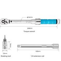 Gambar SRF 1/4 TOOPRE Kit Bicycle Ratchet Adjustable Fly Bicycle Preset Torque 2-24nm Wrench Small Torque Wrench Tools Set Set Repair dari Syuky Shop undefined 3 Tokopedia