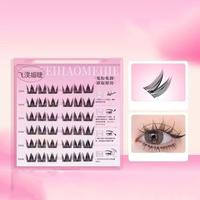 Gambar Sweet Self-Adhesive Lash Clusters Diy Reusable Glue Free Fake Lashes Long Lasting Individual Adhesive False Eyelashes dari Motion Idea undefined 1 Tokopedia
