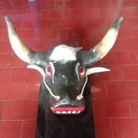 Gambar BEST READY BANTENG BANTENGAN ANAK - MAINAN ANAK TRADISIONAL - BARONGAN BANTENGAN dari LESMANA PEDIA undefined 1 Tokopedia