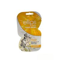 Gambar ELLIPS HAIR MASK SMOOTH & SHINNY SACHET dari Hypermart Cilegon undefined 1 Tokopedia