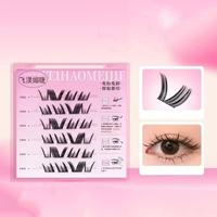 Gambar Sweet Self-Adhesive Lash Clusters Diy Reusable Glue Free Fake Lashes Long Lasting Individual Adhesive False Eyelashes dari Motion Idea undefined 4 Tokopedia