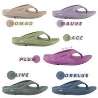 Gambar Oofos sandal jepit Plantaar Fasciitis 100%original dari MORALES CHLID undefined 1 Tokopedia