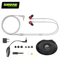 Gambar Shure Se535 - Sound Isolating Earphones dari Tadaima_Shop undefined 3 Tokopedia