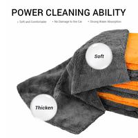 Gambar READY STOCK BALI SEAMETAL Microfiber Towels Car Washing Cloth Multipurpose Extra Plush Fiber Edgeless Cleaning Towel Car Detailing Cleaning Rags dari GROSIR KREASI SINAR ABADI undefined 4 Tokopedia