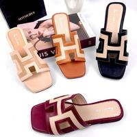 Gambar [Beli1Gratis1] ALUNA Sandal Wanita Teplek Elegan Korean Style Simple Mewah Sendal Selop Cewek Dewasa Casual Karet Slop Perempuan Kekinian Terbaru Lebaran 2025 Pesta Kondangan Flat Ibu Simpel Lucu Empuk Model Baru Cantik Flat Burgundy Maroon Branded Promo dari rempat jaya undefined 1 Tokopedia